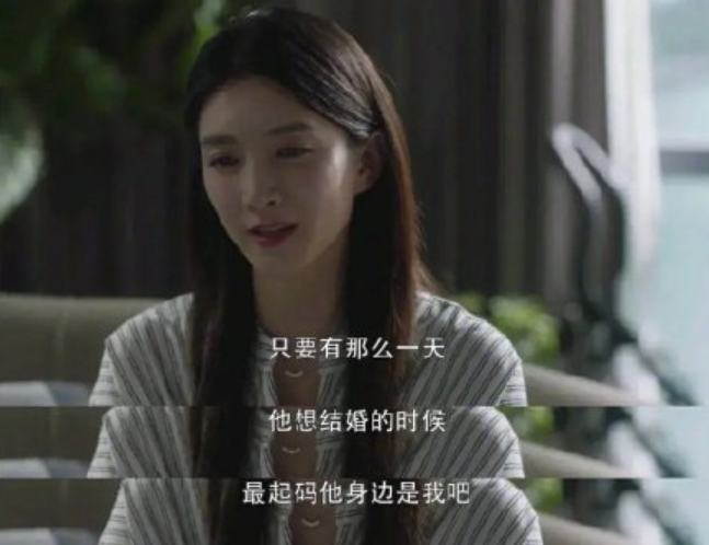 “小三”江疏影当众脱光被围观:爱人和做爱,别贪快(图12) “小三”江疏影当众脱光被围观:爱人和做爱,别贪快(图12)