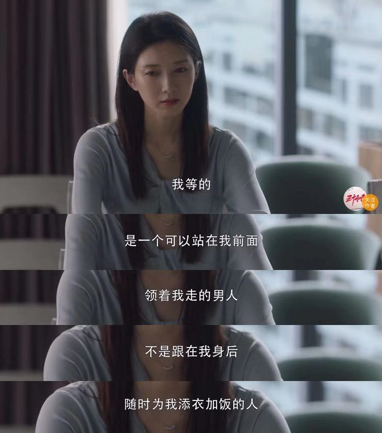 “小三”江疏影当众脱光被围观：爱人和做爱，别贪快(图16)