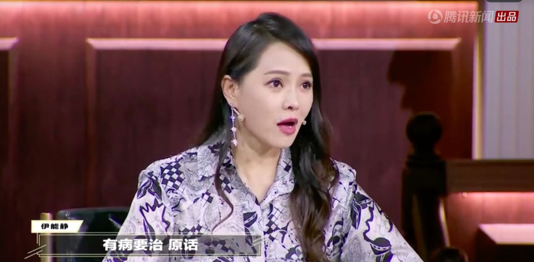 “小三”江疏影当众脱光被围观：爱人和做爱，别贪快(图17)