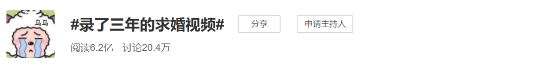 “小三”江疏影当众脱光被围观：爱人和做爱，别贪快(图21)