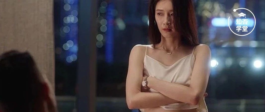 “小三”江疏影当众脱光被围观：爱人和做爱，别贪快