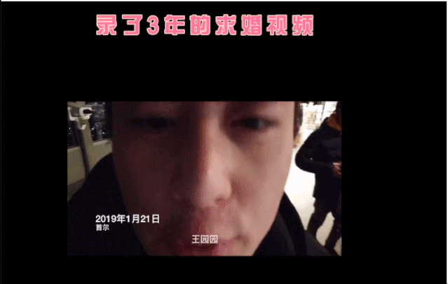 “小三”江疏影当众脱光被围观：爱人和做爱，别贪快(图24)