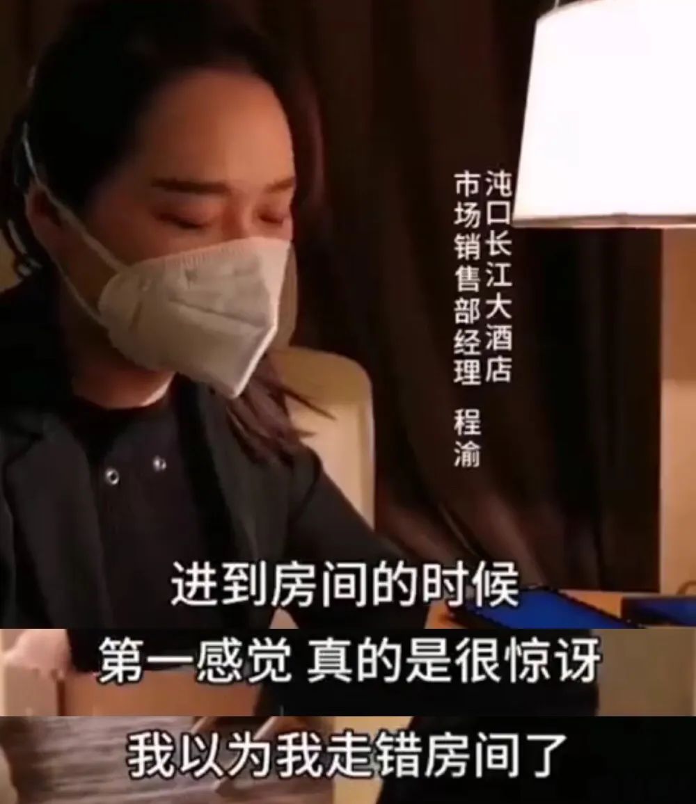 大四学生毕业前夕被开除，痛失腾讯30万年薪：“人品，永远第一！”(图6)