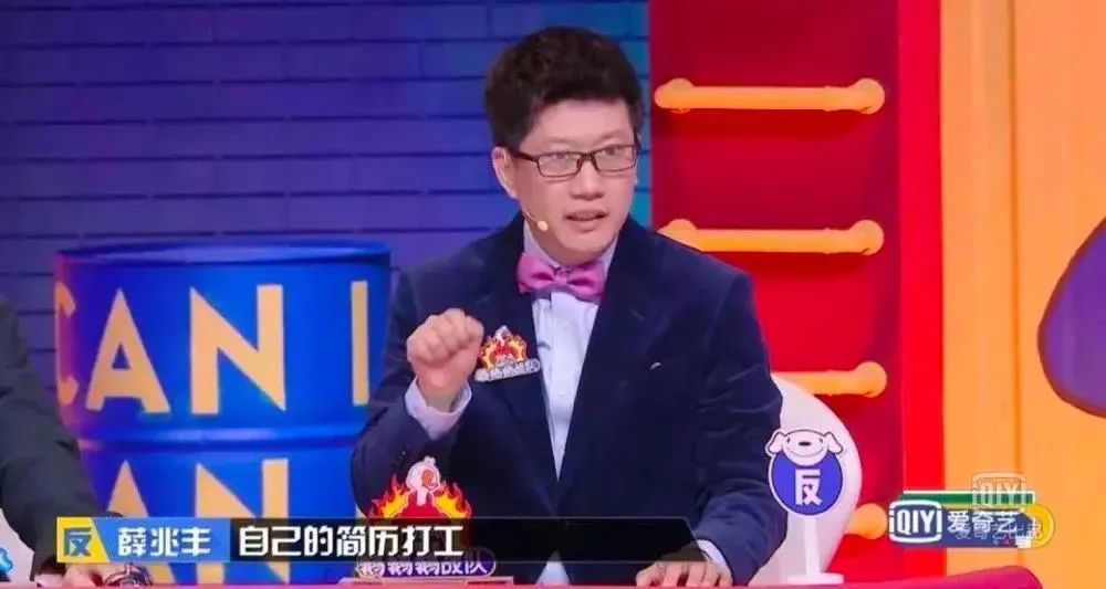 看到无印良品破产，我才理解了朋友圈里那个讨人厌的奋斗逼(图11)