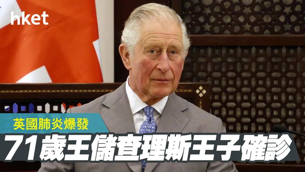 新冠后遗症大量涌现！患者尸检结果震惊全球，特朗普发布重要指令……(图14)