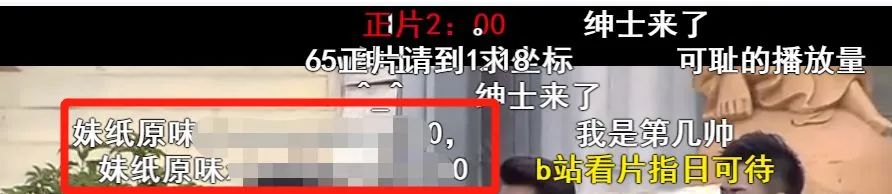 全裸、露下体、野战、援交：“福利姬”背后的内幕，比你想象中可怕10000倍！(图19)