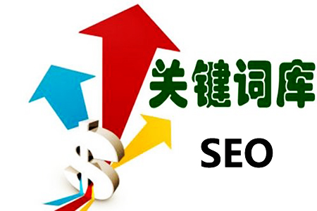 网站CDN加速是什么，它对SEO有影响吗？