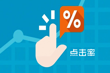 公司网络营销与推广，必备的技能！