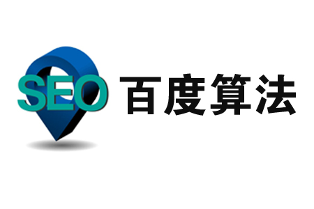 SEO职业技能，SEO工程师需要掌握什么技能？