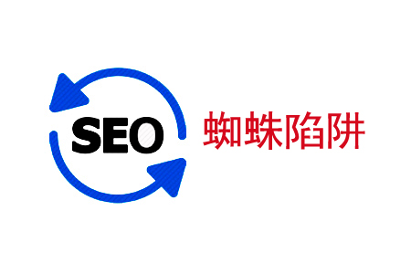 伪静态、动态、静态网页对SEO的影响！