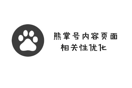 什么是纯文本外链，它有作用吗？