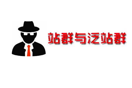 利用本地网站，做生活用品批发，可行吗？