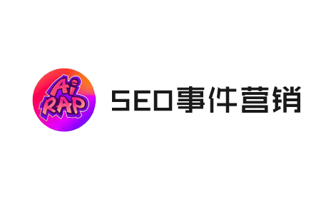 SEO外包：注意事项有哪些？