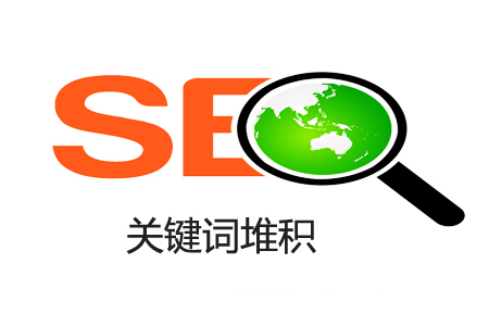 SEO什么时候，需要巧用“事件营销”？