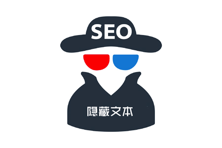 什么是PR劫持, 如何判断虚假高PR外链!