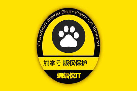 如何让关键词SEO排名，长期稳定？