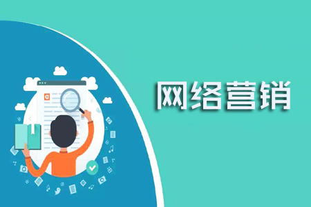网络新技术：SEO网络盈利的秘密！
