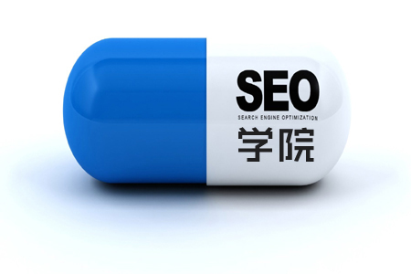 企业网站排名优化：如何理解网站链接？