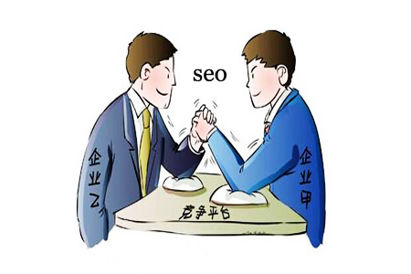 如何自己优化网站：SEO才靠谱？