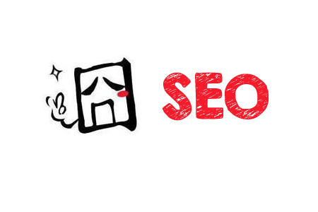 如何从SEO的角度，处理竞价单页？