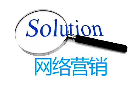 SEO内容建设，为什么那么重要？