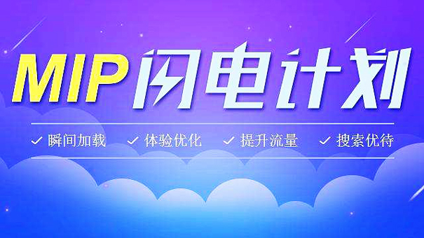 SEO人员：如何优化点击率与停留时间，从而提高网站排名？