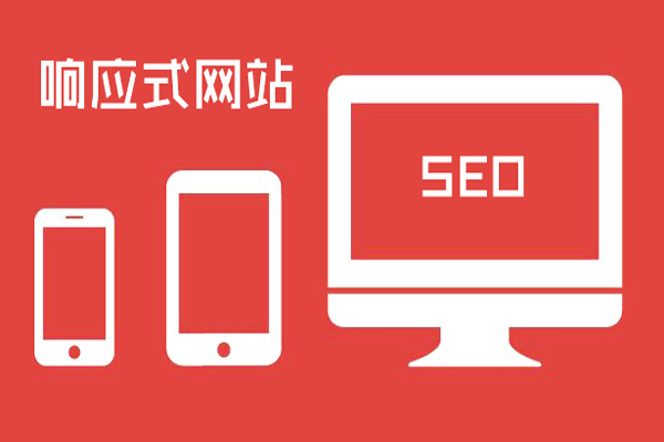 SEO网站标题：如何更改，在百度搜索结果中？