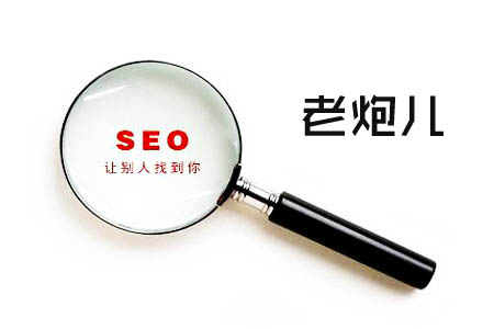 SEO图片优化：该如何调整、改变图片的大小！