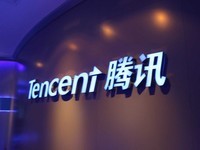腾讯安全与龙芯新款CPU完成相互认证