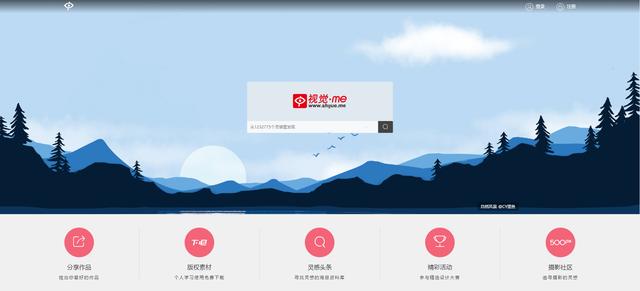 十个UI / UE设计灵感类网站，UI设计大师必备网站（干货）.jpg
