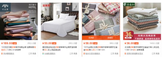 突破店铺瓶颈，做好这3点操作，改变店铺命运！(图3)