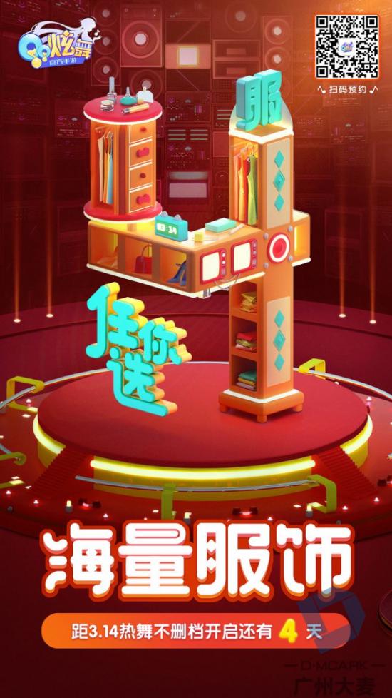 为什么C4D现在如此“泛滥”(图5)