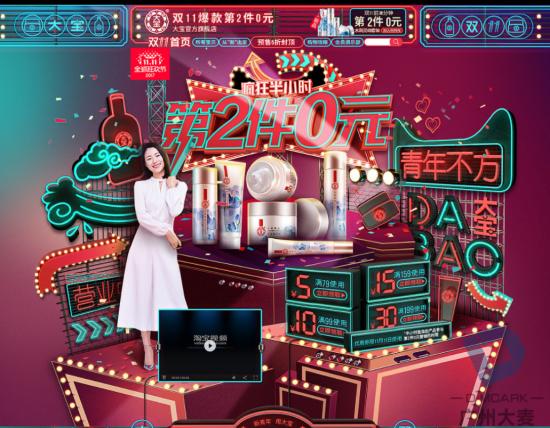 为什么C4D现在如此“泛滥”(图12)
