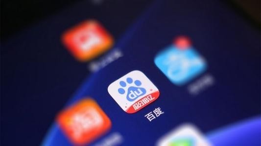 百度智能小程序开发文档简介