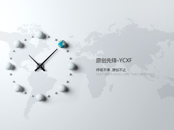 外贸营销型网站的功能设计要点