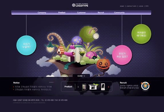 手机网站开发场景应用的设计方法