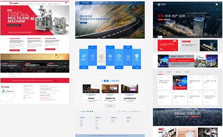 登陆页面怎么设计 你不可不知的登陆页面设计的技巧