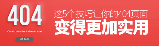 DNS污染检测方法 教你一招轻松验证DNS