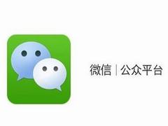 如何进行微信公众号数据分析？4个重要因素+6个关键点详解公众号数据分析