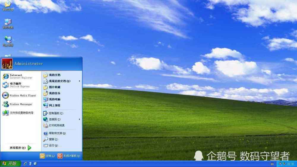 华为手机姑且可以替代，如果微软Windows断供，我们怎么办？(图3)