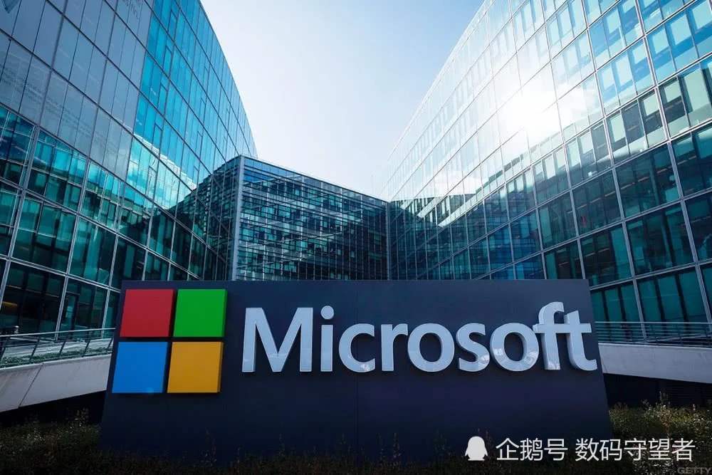 华为手机姑且可以替代，如果微软Windows断供，我们怎么办？(图2)