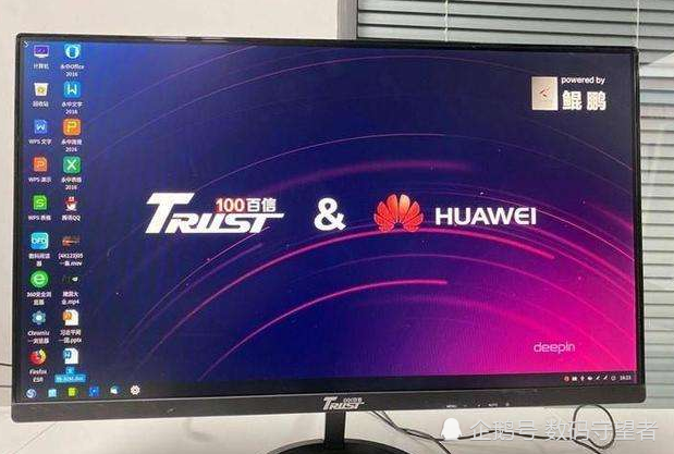 华为手机姑且可以替代，如果微软Windows断供，我们怎么办？(图4)