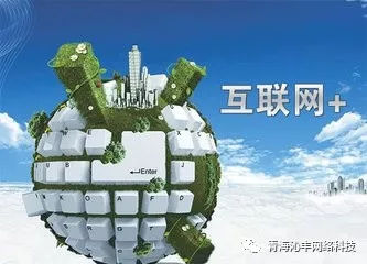 畅聊一下，未来十年互联网发展趋势 ！(图3)