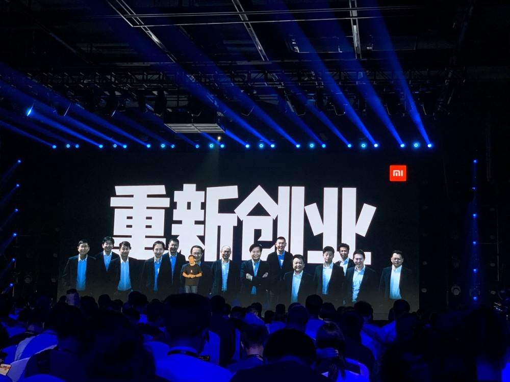 雷军的五个答案和三款产品：让投资者赚一倍，是我给自己挖的坑(图5)