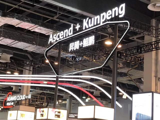 失去高端自研芯片，华为死不了，海思已想好下一步(图3)