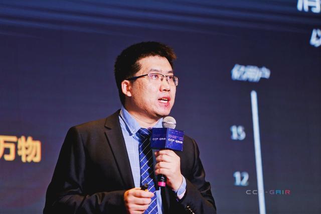 华为孙宾：5G＋5机，开启万物互联世界新篇章(图1)