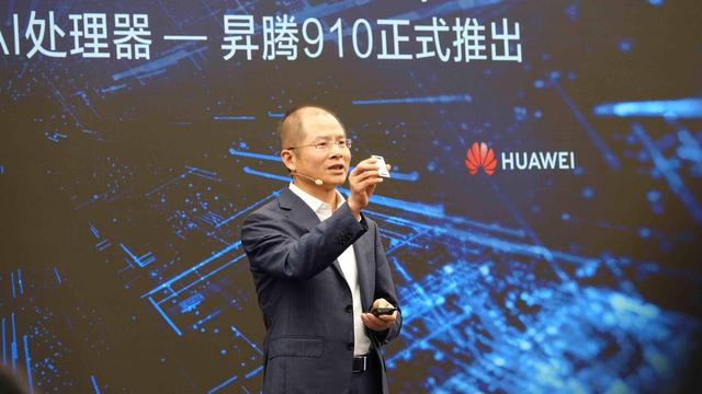华为海思首入全球半导体十强，传启动“塔山计划”推动国产化，加