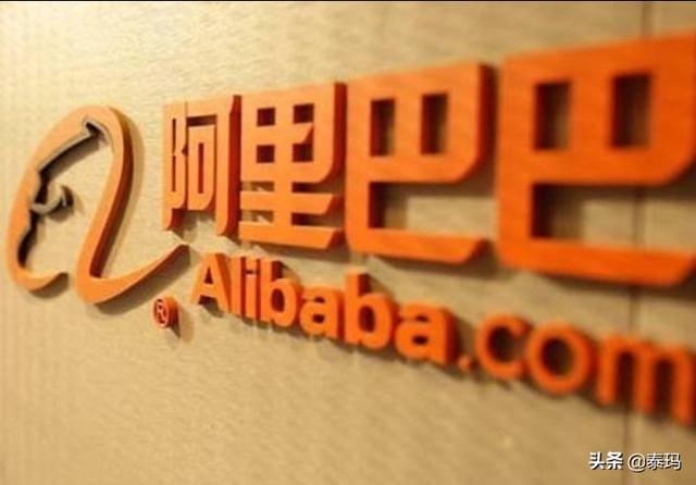 阿里AI芯片“含光800”问世,性能相当10颗GPU(图2) 阿里AI芯片“含光800”问世,性能相当10颗GPU