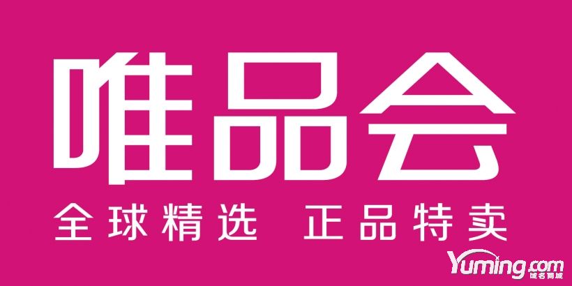 初创公司如何挑选合适的域名