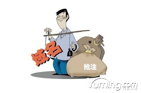 泰国终端LSP品牌保护收购LSP.com三声母域名